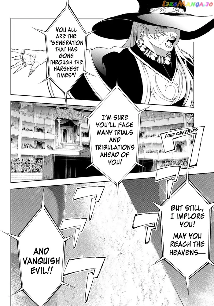 Wistoria: Wand and Sword Chapter 30 image 32_optimized